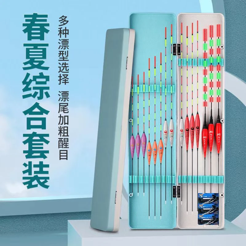 无品牌高灵敏加粗醒目12支白天漂夜光票三颗电池蓝白双色漂盒