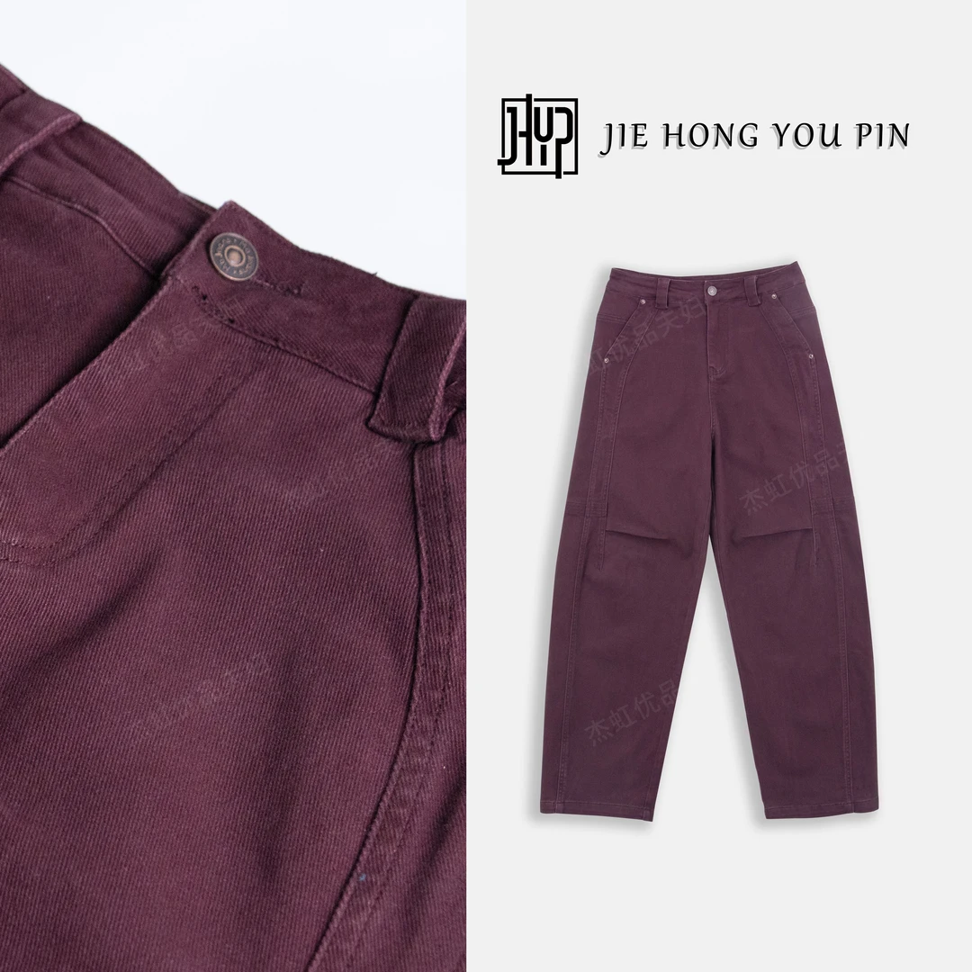 【轮廓感】新款复古宽松设计感百搭显瘦弯刀牛仔裤户外直筒2002