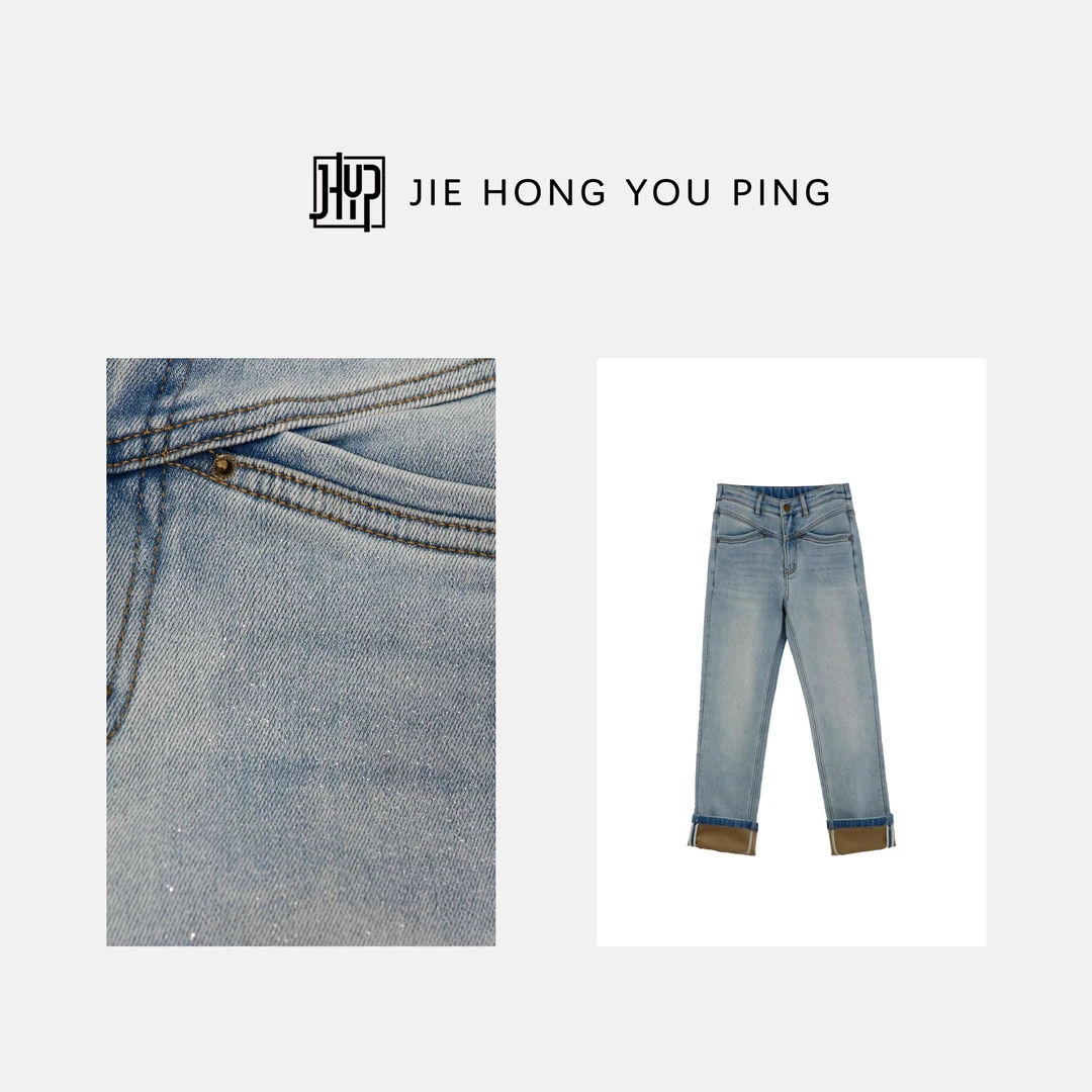 加绒直筒牛仔裤女2024秋冬新款修身弹力显瘦烟管裤浅蓝H66036