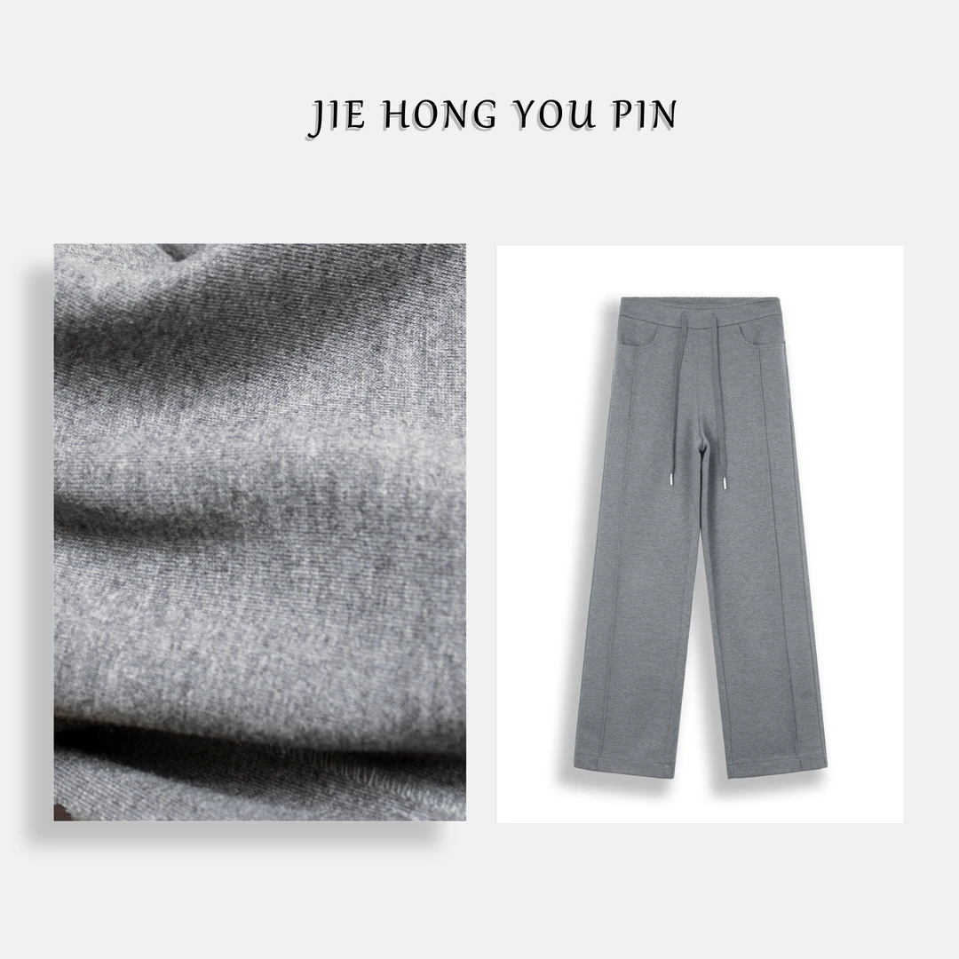 【云朵绵羊裤】软糯云朵裤女秋冬季阔腿裤休闲裤19812