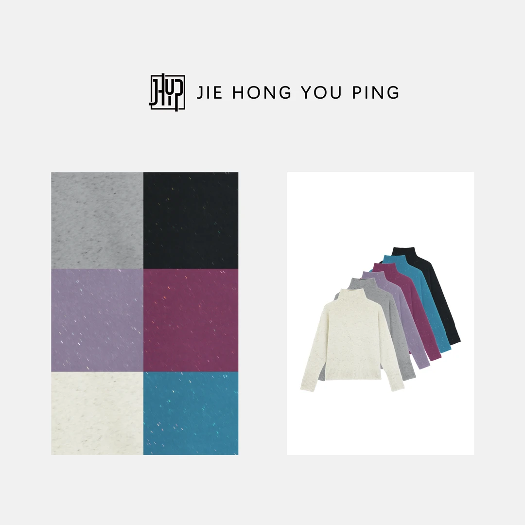 浪漫点子纱软糯温暖加厚全羊毛宽松慵懒高领针织衫毛衣女905