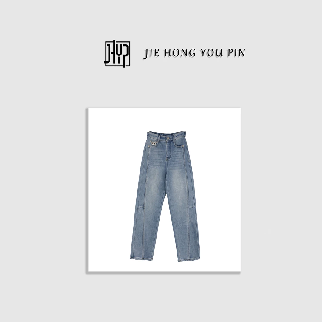 冬季新款直筒阔腿裤蓝色牛仔裤女时尚宽松弹力水洗8851