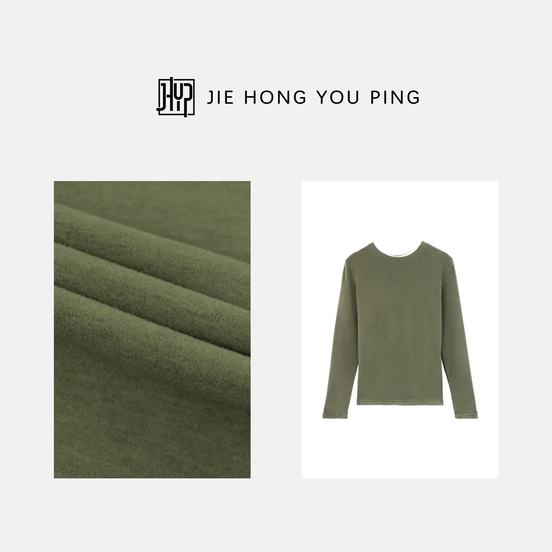 高弹假两件长袖T恤打底衫女冬季叠穿撞色正肩内搭上衣27832