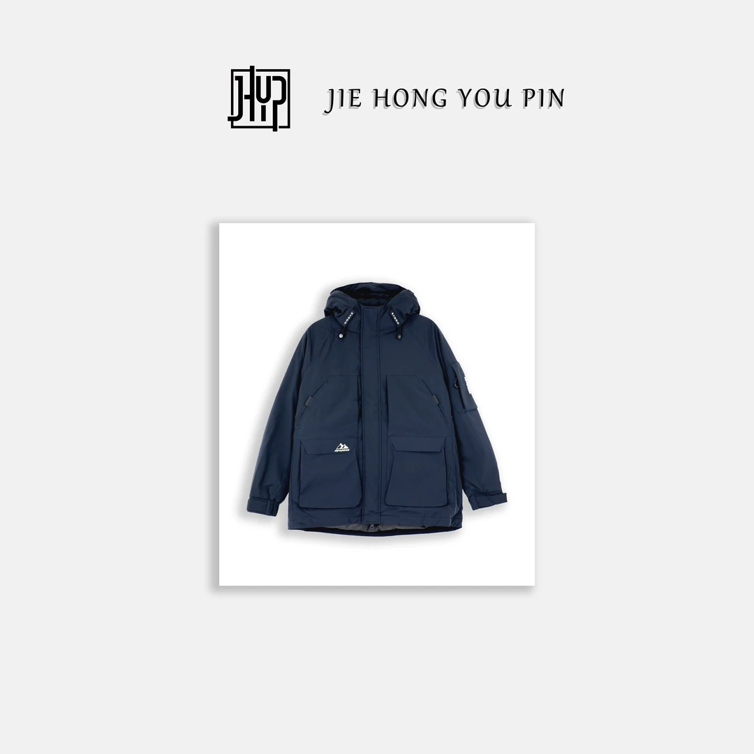 冬季长款羽绒服男2024新款连帽百搭保暖极寒外套Y13-5519