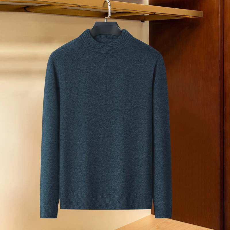AODINUOPAI高档男士秋冬纯色加厚羊毛衫轻奢高品质休闲针织打底衫