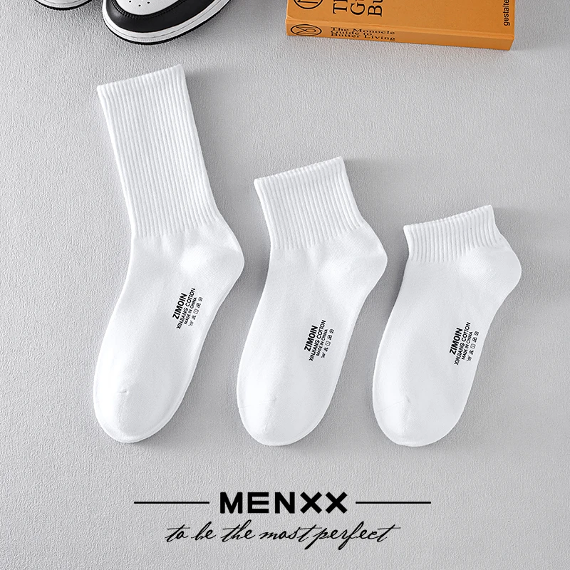 【MENXX】黑白袜子男长筒袜纯色中筒袜简约百搭夏季ins潮流学生短袜