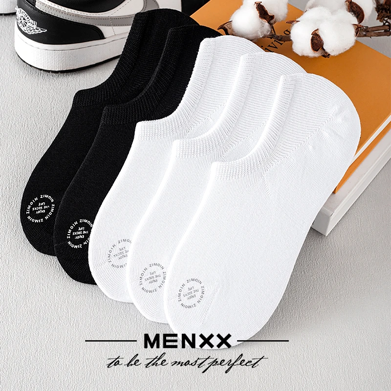 【MENXX】黑白袜子男船袜低帮浅口隐形元宝袜纯色简约百搭学生袜男