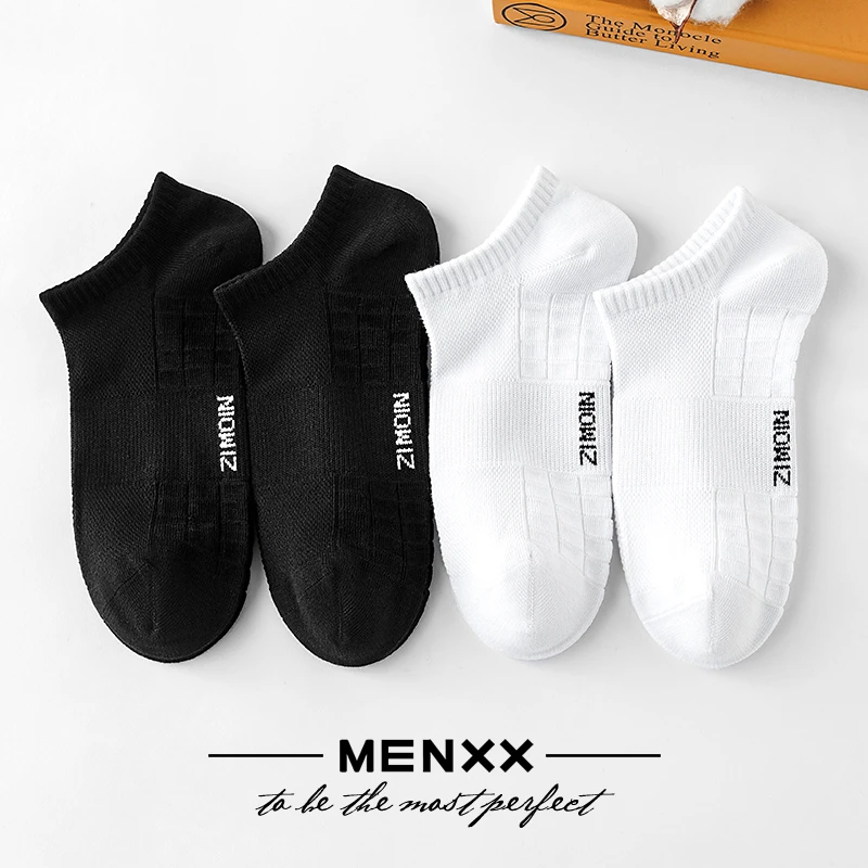【MENXX】夏季袜子男士船袜防臭透气毛巾底运动黑白ins百搭短袜男