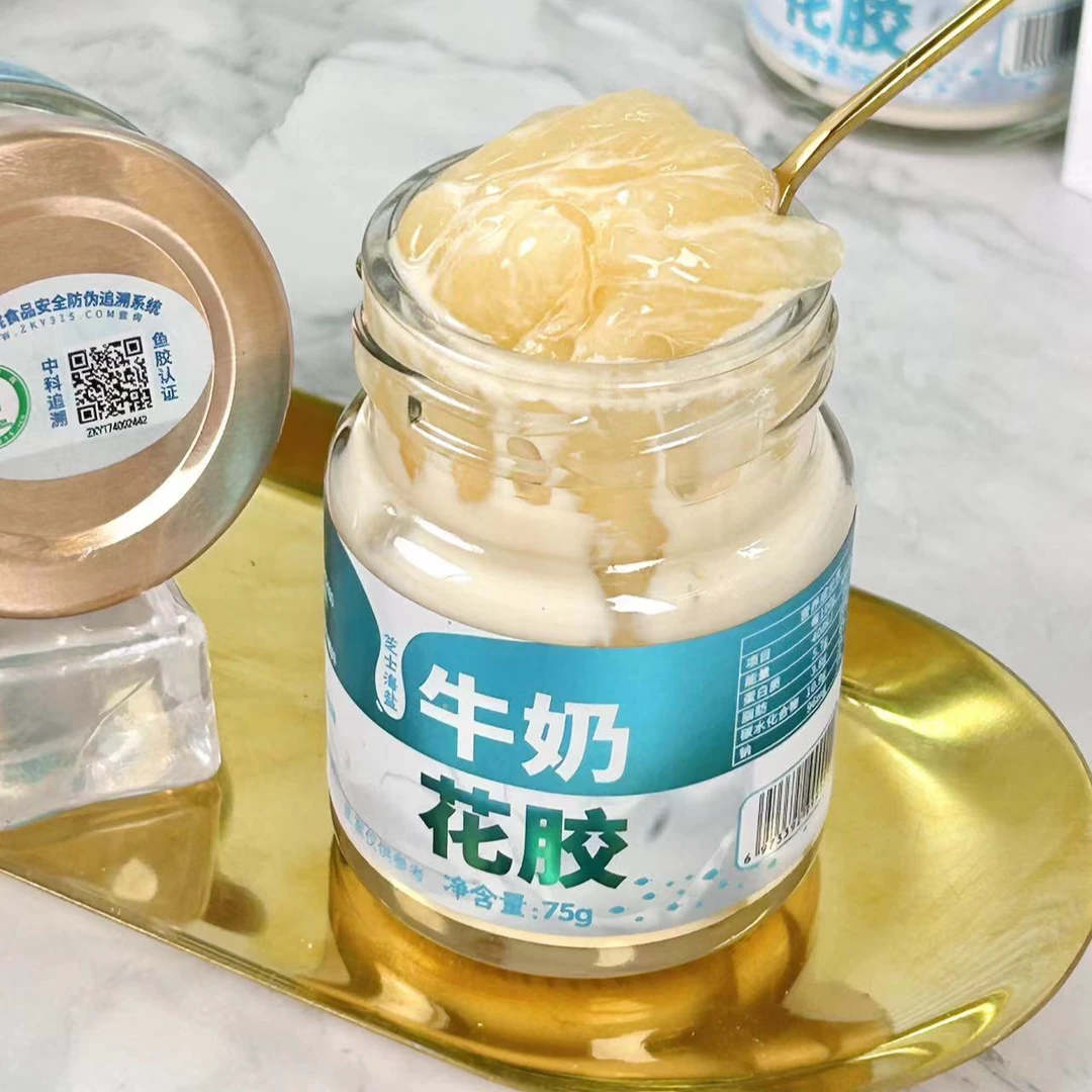 牛奶花胶75g深海花胶胶原蛋白代餐滋养营养低脂大块血糯米荔枝抹