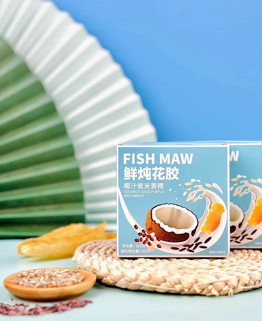 椰汁紫米青稞鲜炖即食花胶162g碗天然胶原蛋白开盖营养滋补早餐粥