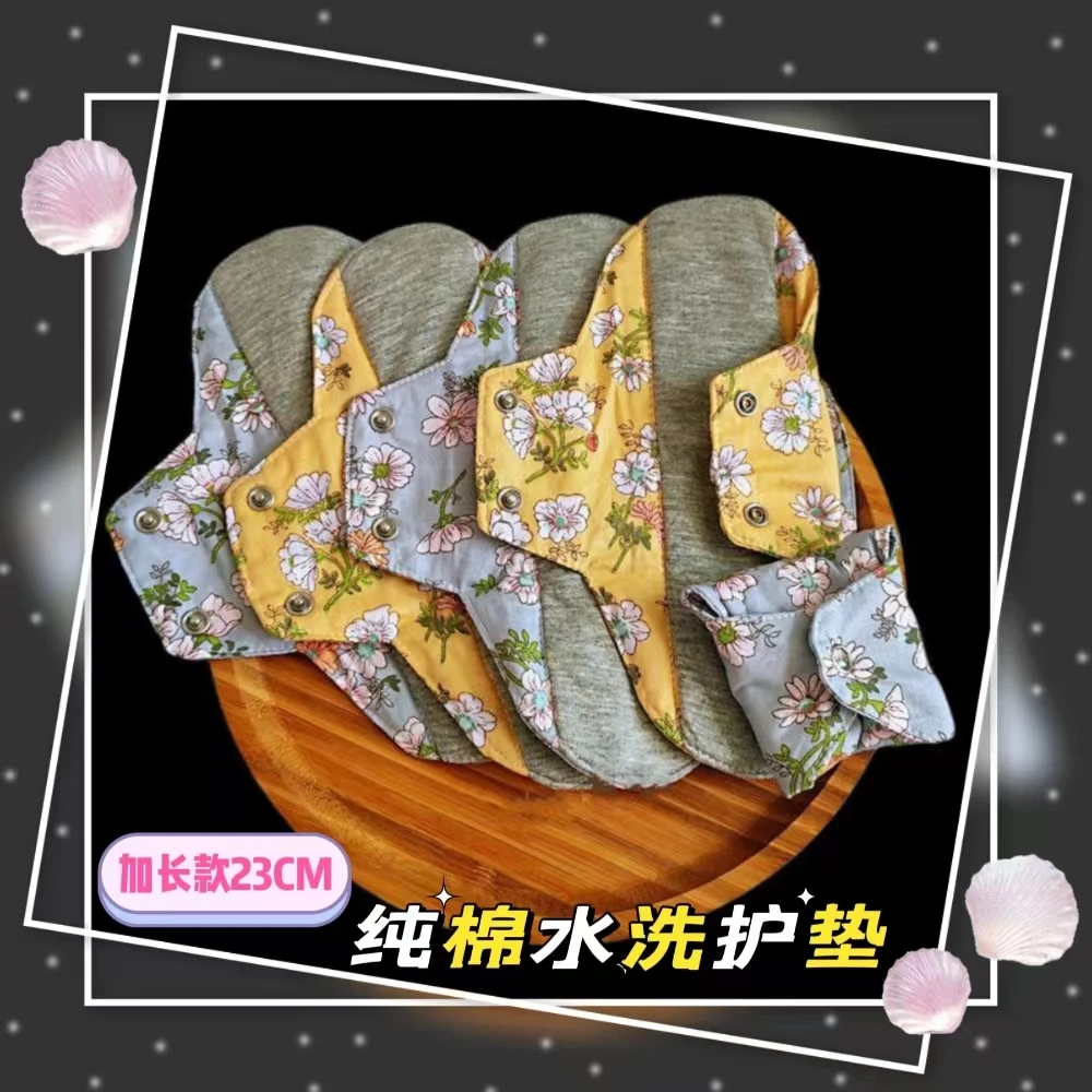 有防水层可水洗纯棉布护垫耐磨用卫生巾护垫柔棉清新吸水棉布透气