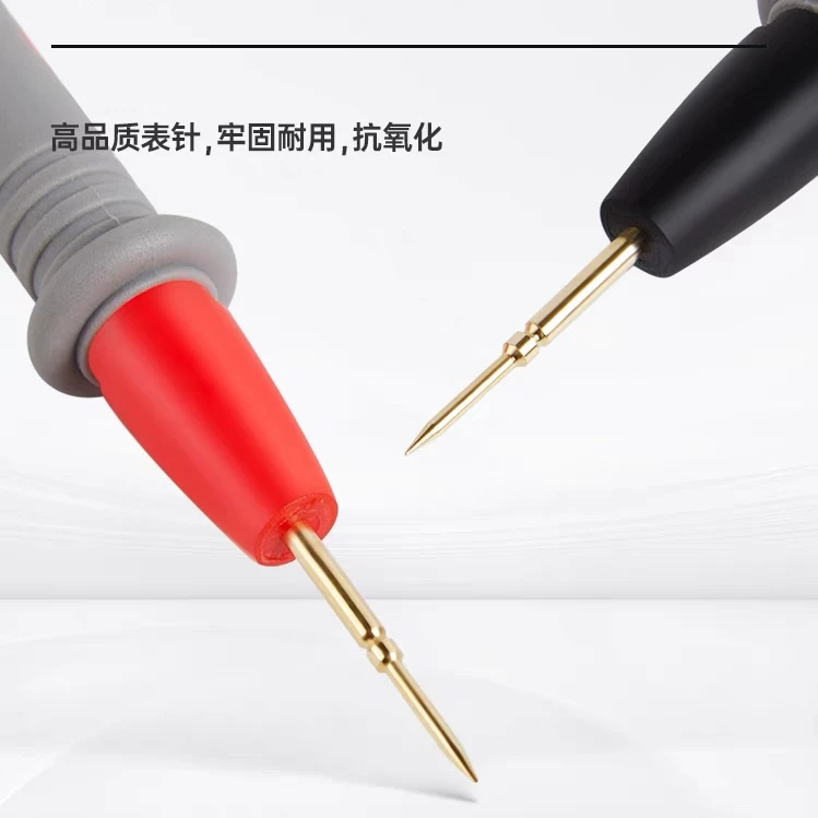 大师表笔插头特尖硅胶线刚针加长通用型 耐用表笔线绝缘合金