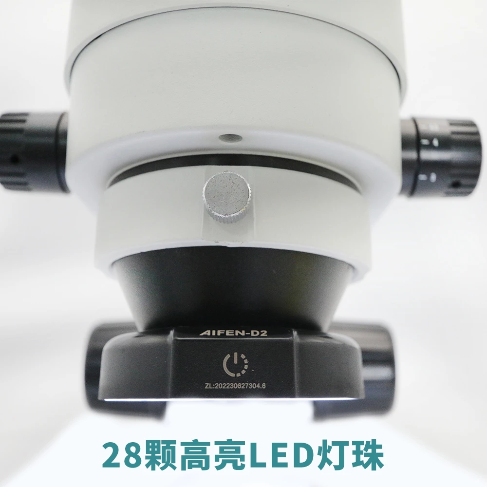 手机维修D2高度节能LED显微镜灯光源自带防油镜超薄亮度可调节