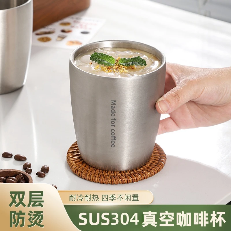 高颜值茶杯咖啡杯小酒杯304不锈钢真空杯子美式户外露营水杯便捷