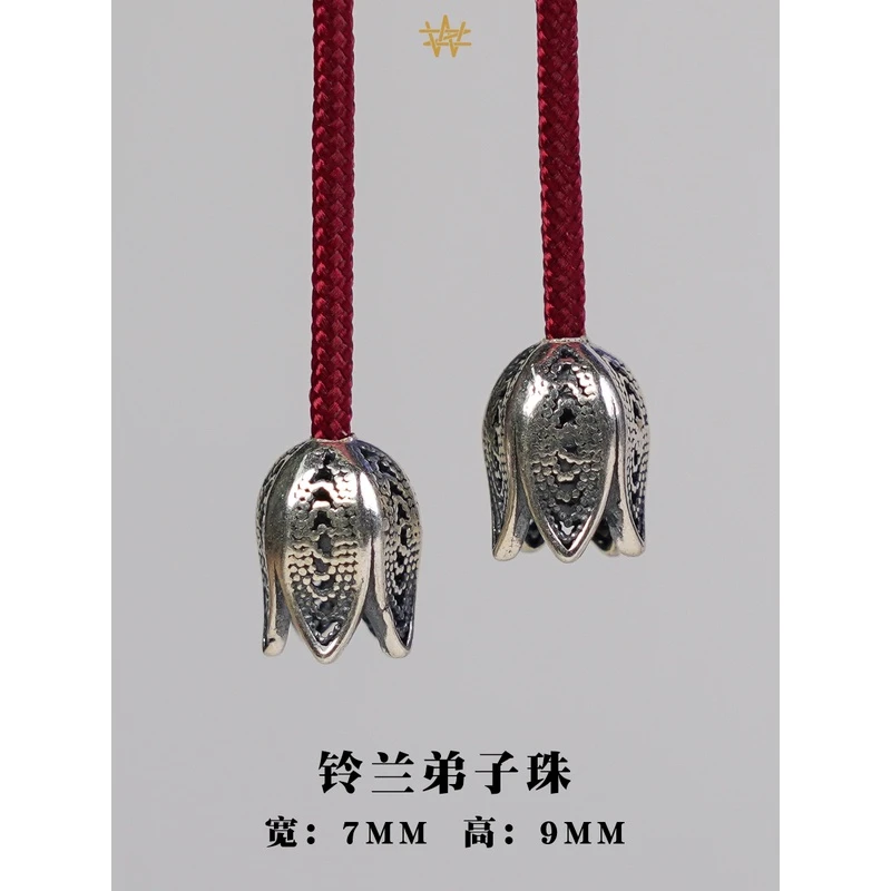 足银银制品 文玩925纯银铃兰花弟子珠星月凤眼菩提百香籽收