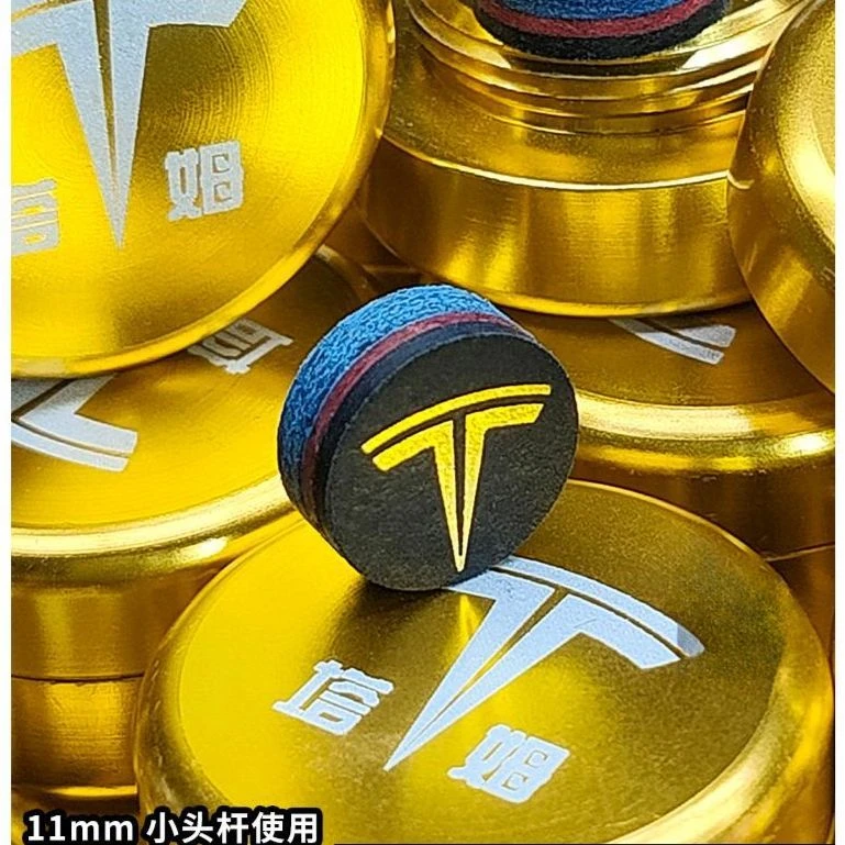 塔姆皮头卓越高端台球杆小头杆皮头斯诺克皮头桌球杆台球杆头中式