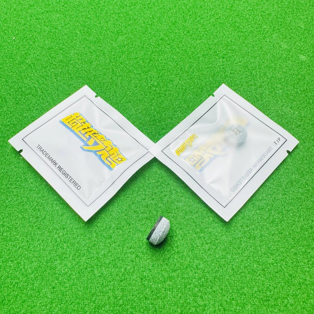 赏金猎人超越梦想皮头单层皮头小头杆皮头11mm偏硬皮头台球杆皮头