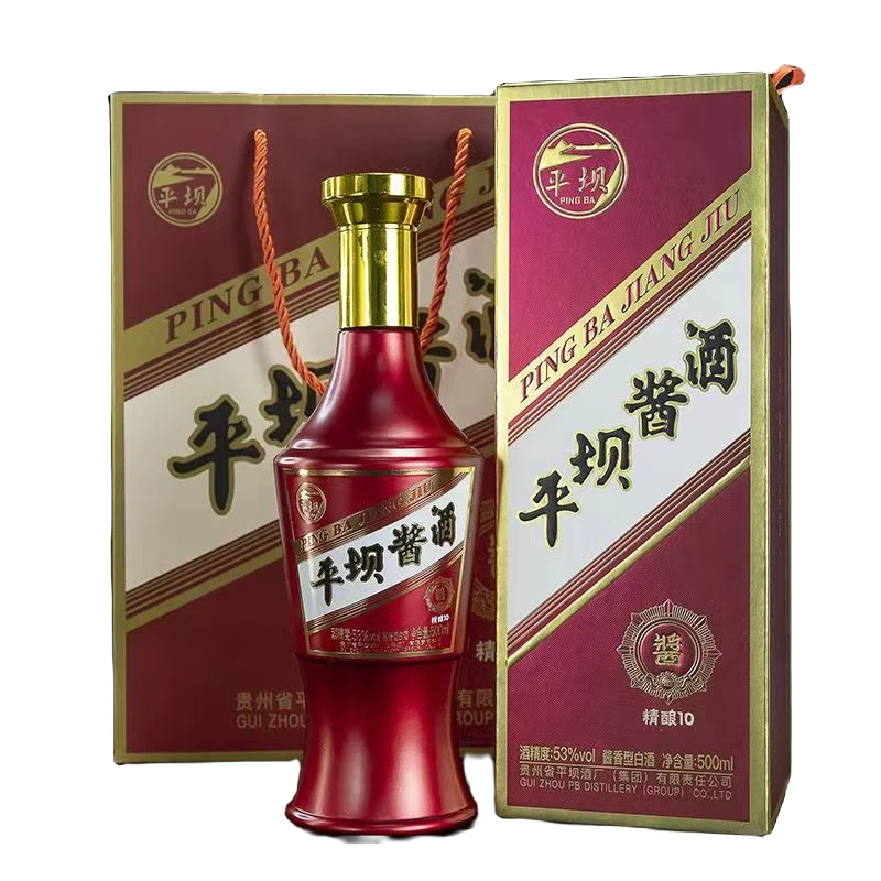 PINGBA/平坝贵州老字号平坝精酿10酱香型53度500ml名酒53度500