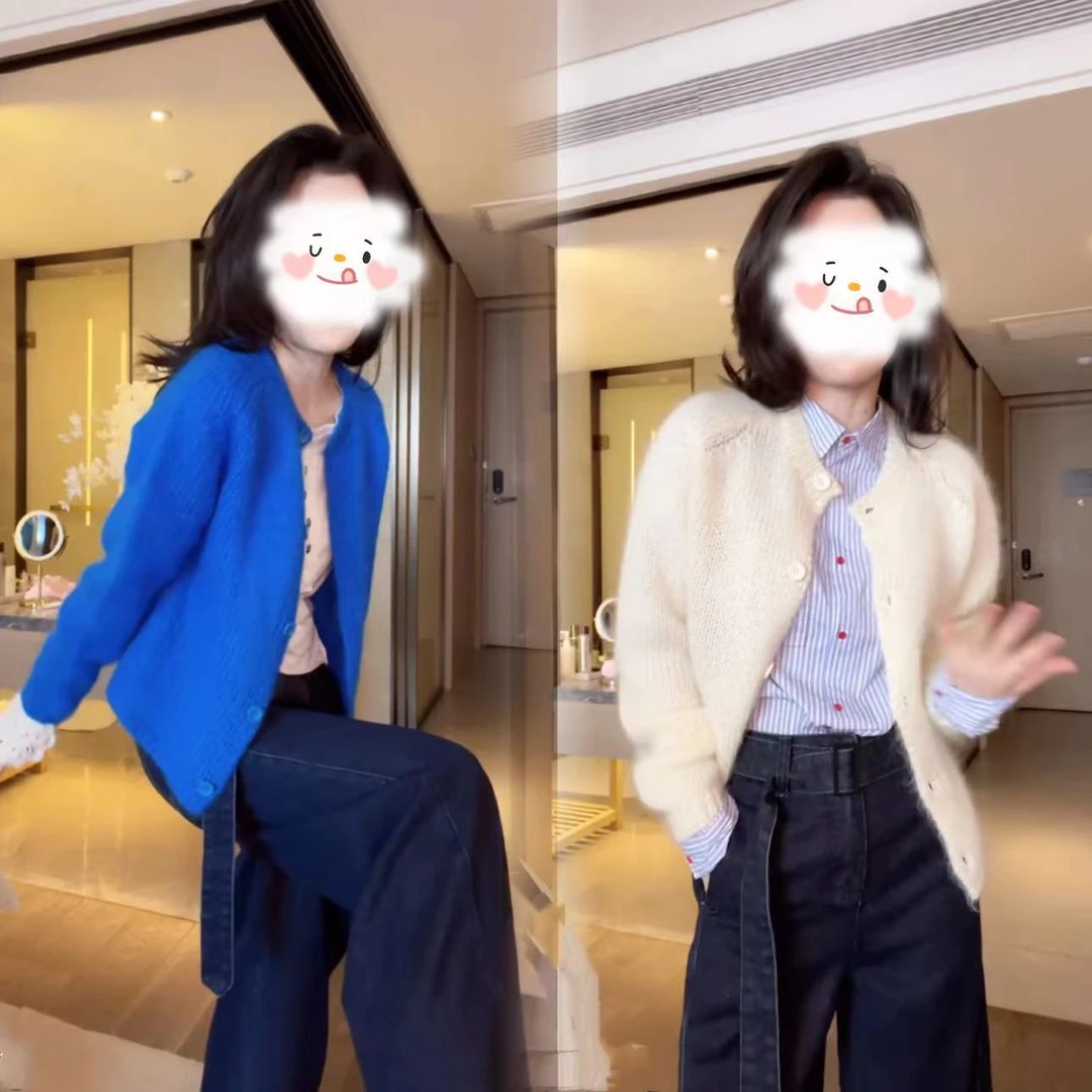 2024秋冬新款针织开衫外套慵懒风条纹显瘦衬衣高腰百搭显瘦牛仔裤