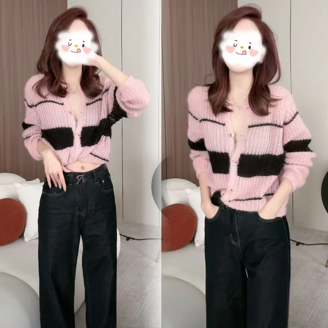 2024秋冬新款时尚针织开衫慵懒风显瘦毛衣上衣高腰宽松百搭牛仔裤