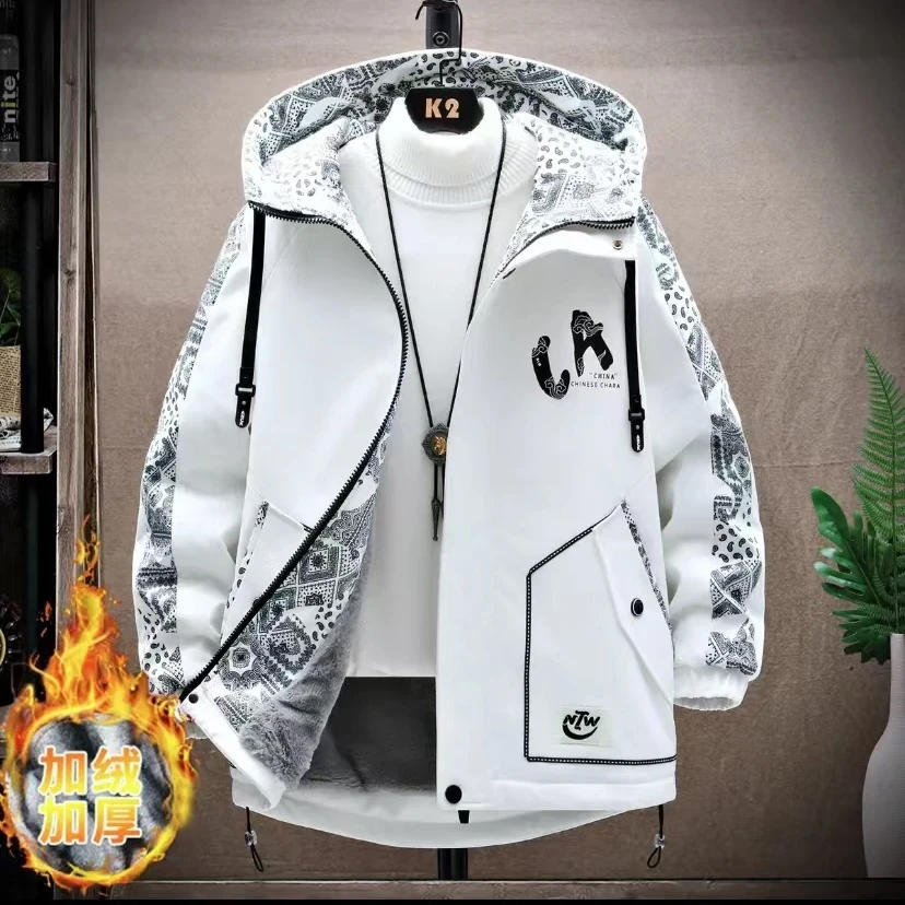 秋冬季加绒加厚新款连帽外套男士韩版休闲潮流夹克青少年学生