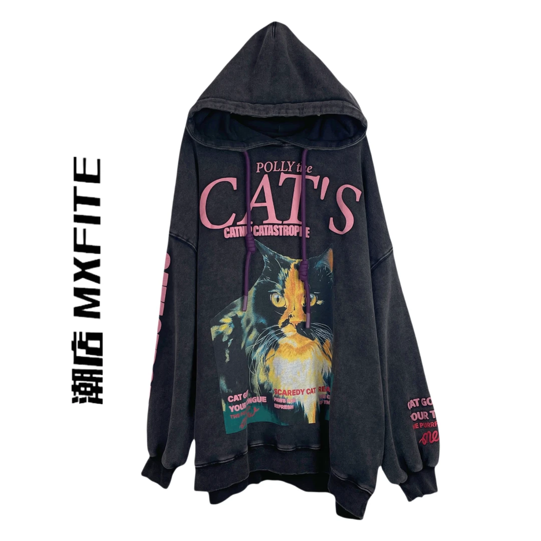 MXFITE潮店早秋新款潮牌趣味“大猫咪”连帽卫衣（RDW3082）