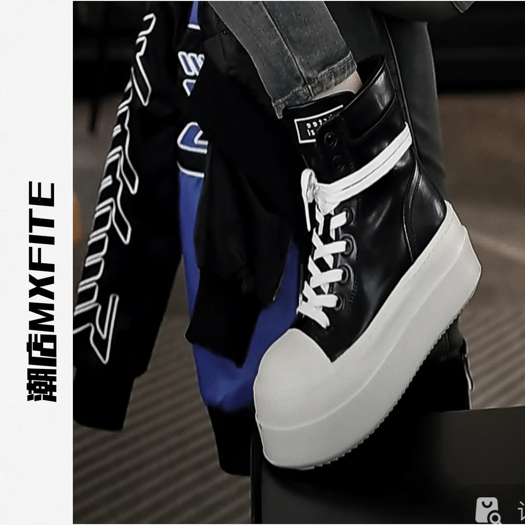 MXFITE潮店秋冬新款个性拼色系带休闲马丁靴（AL1816）