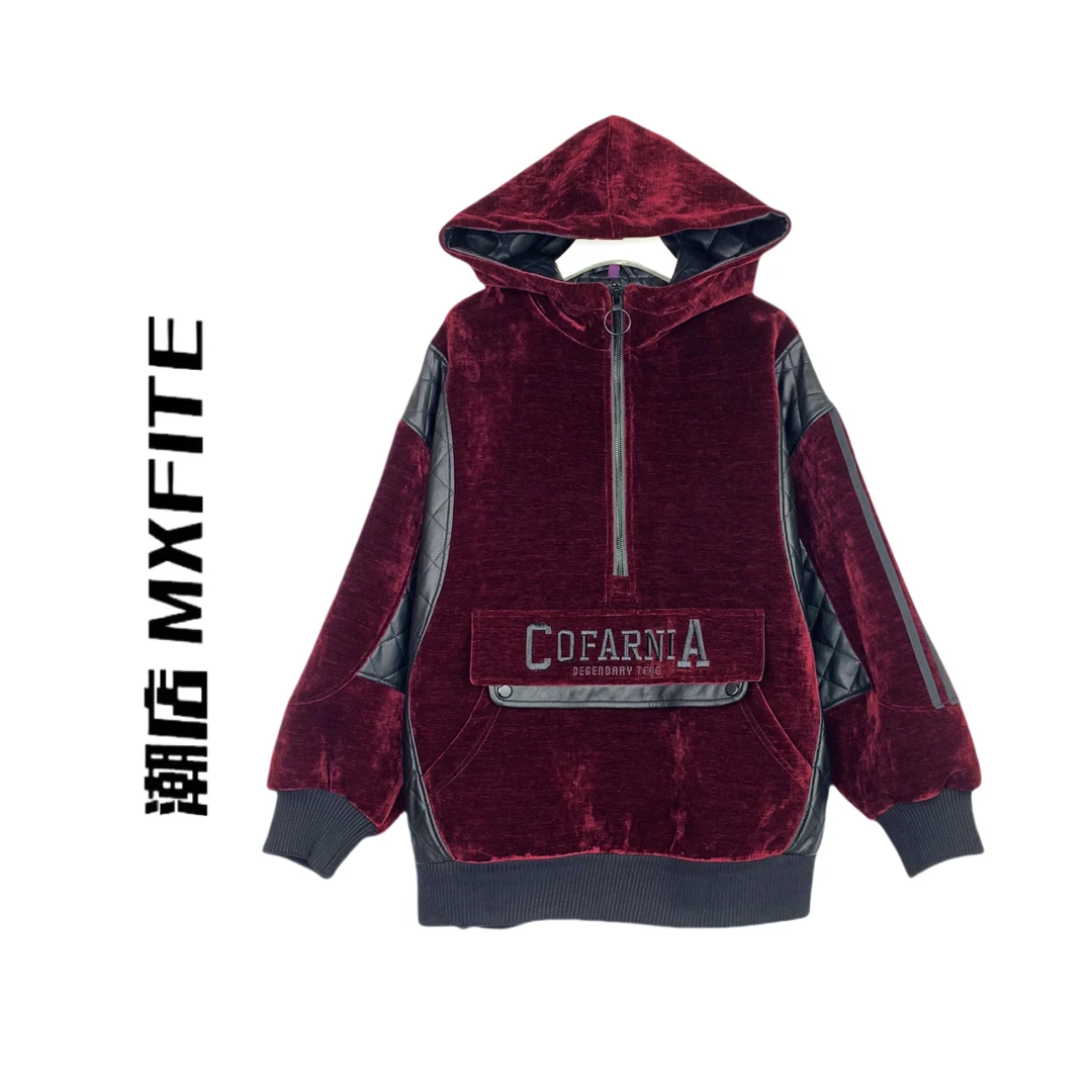 MXFITE潮店秋冬新款丝绒拼接撞色立体绣花夹棉连帽卫衣（RDW4071）