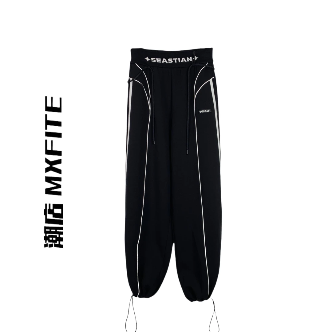 MXFITE潮店早秋新款个性伸缩带条杠束脚抽绳休闲裤长裤（ZHQ40567）