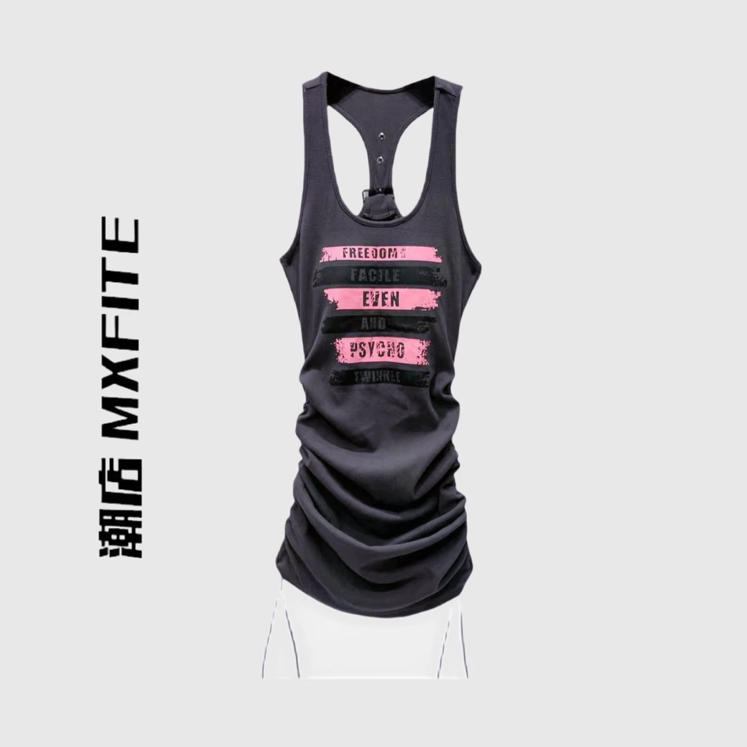 MXFITE潮店春季新款个性吊带印花休闲修身连衣裙（AN50968）