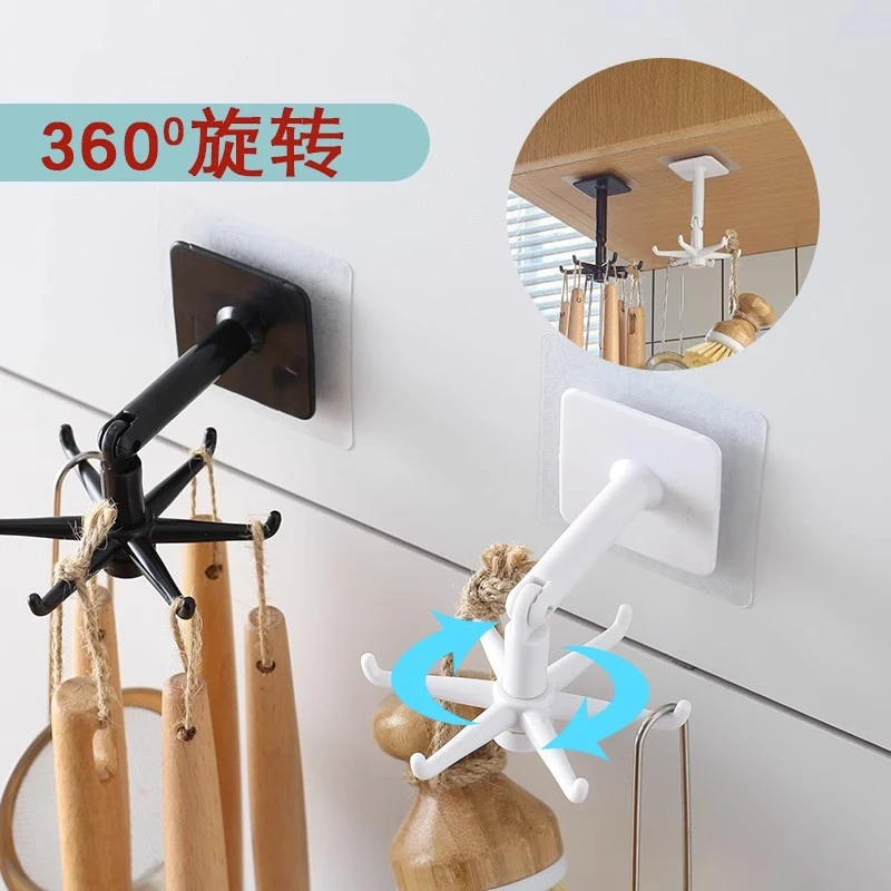 家用厨房旋转挂钩六爪免打孔360度壁挂式锅铲勺子挂架铲子收纳架