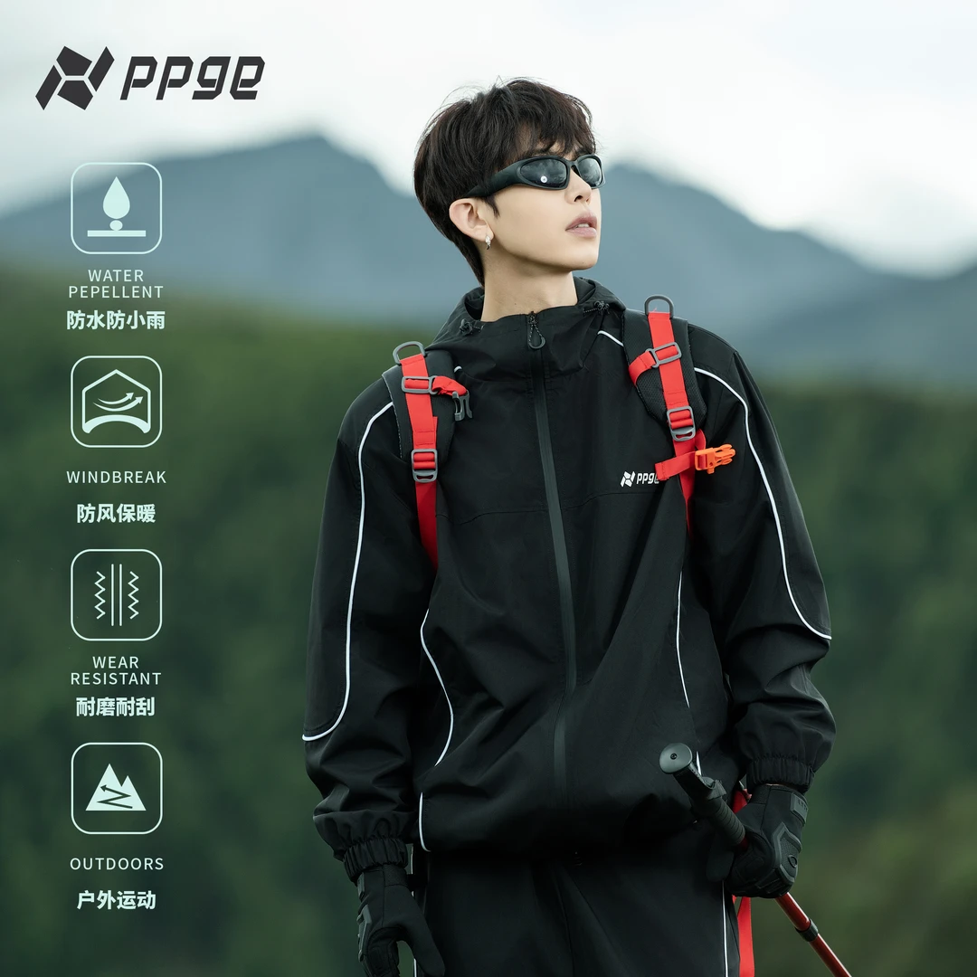 【ppge原创+防风防水+线条设计】ppge秋冬户外保暖冲锋软壳夹克外套