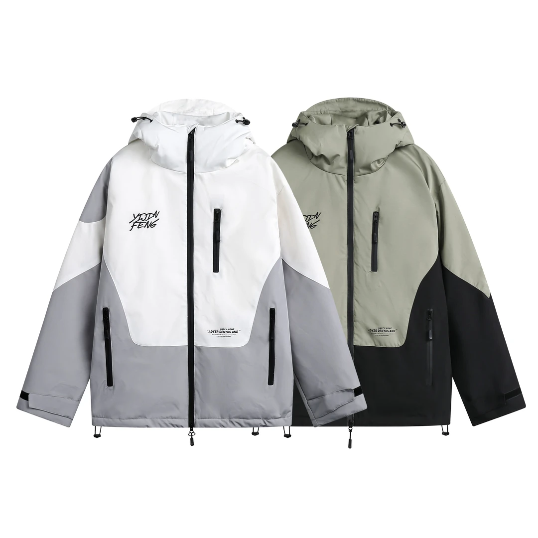 【冬季爆款+羽绒内胆+防风防水】潮流撞色加厚保暖羽绒服登山滑雪服