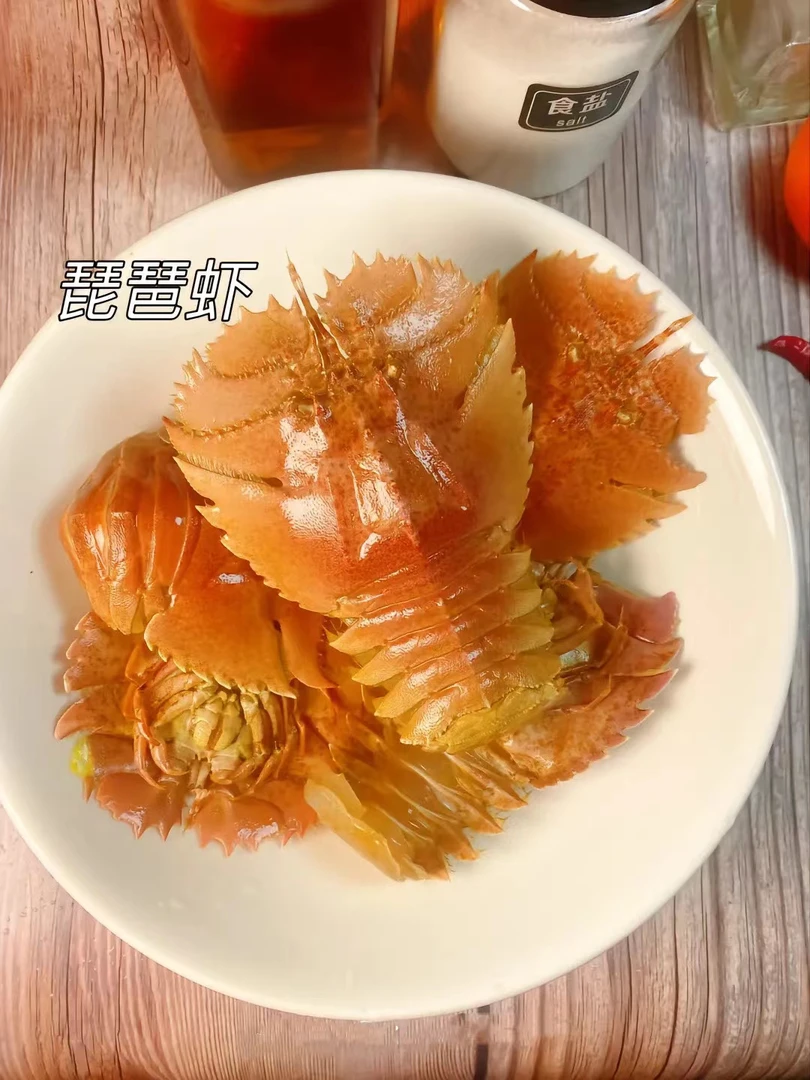 广东惠来神泉本港琵琶虾