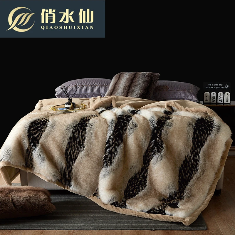 高档仿狐狸皮草毛毯11斤可水洗防静电不掉毛高颜值毯子时尚保暖毯