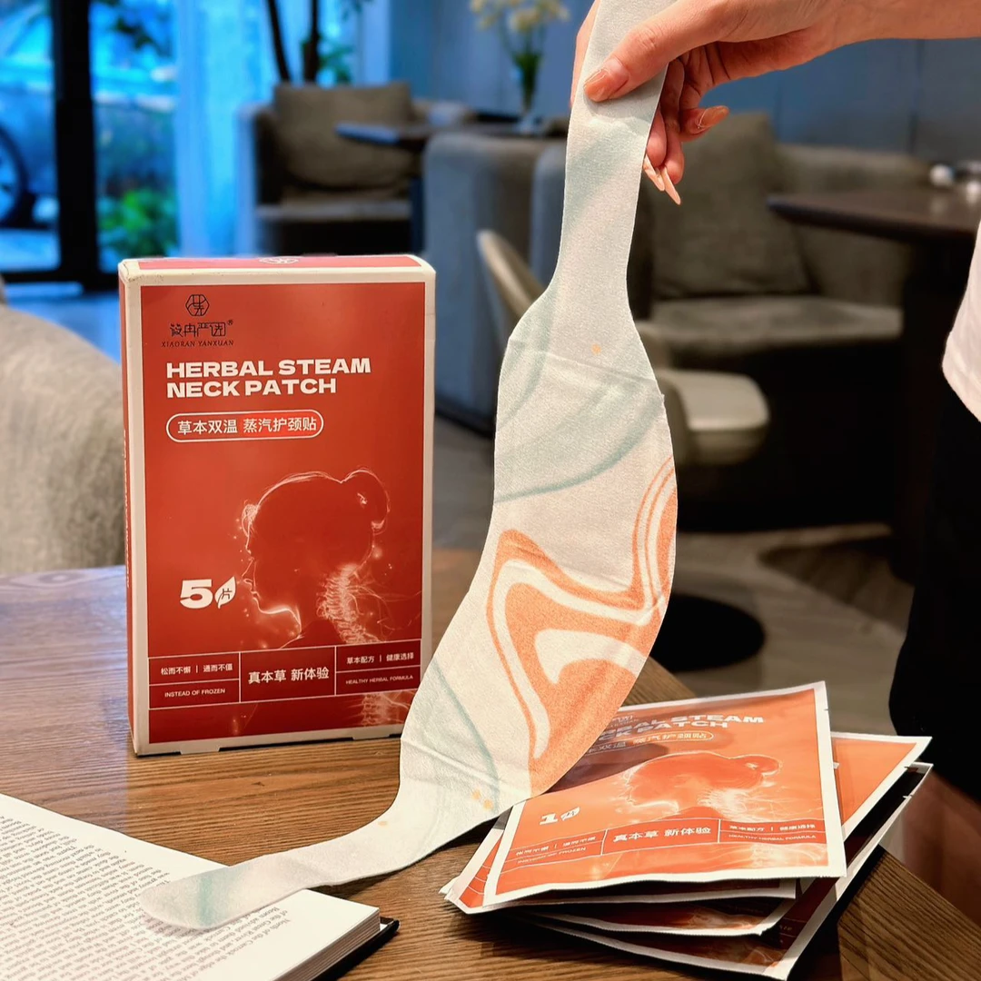 筱冉严选草本双温蒸护颈贴久坐开车在家都可以给自己肩颈做个SPA