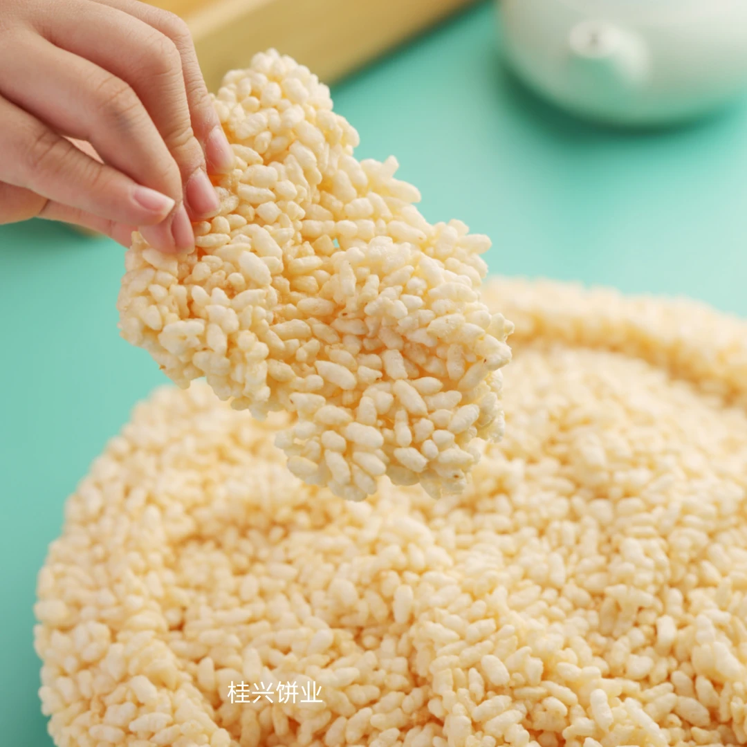 玉林地方特产手工炸白散糯米年货送礼伴手礼精美礼盒包邮