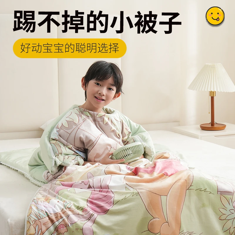 Disney/迪士尼儿童防踢被秋冬款睡被宝宝睡袋加厚保暖中大童被子