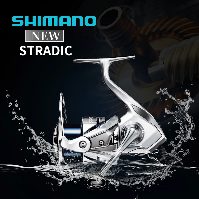 SHIMANO/禧玛诺23款STRADIC纺车路亚翘嘴鳡鱼淡海水斜口斯塔迪克