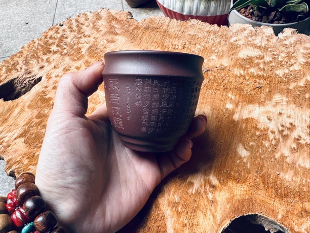 原矿紫泥杯~精工手刻心经