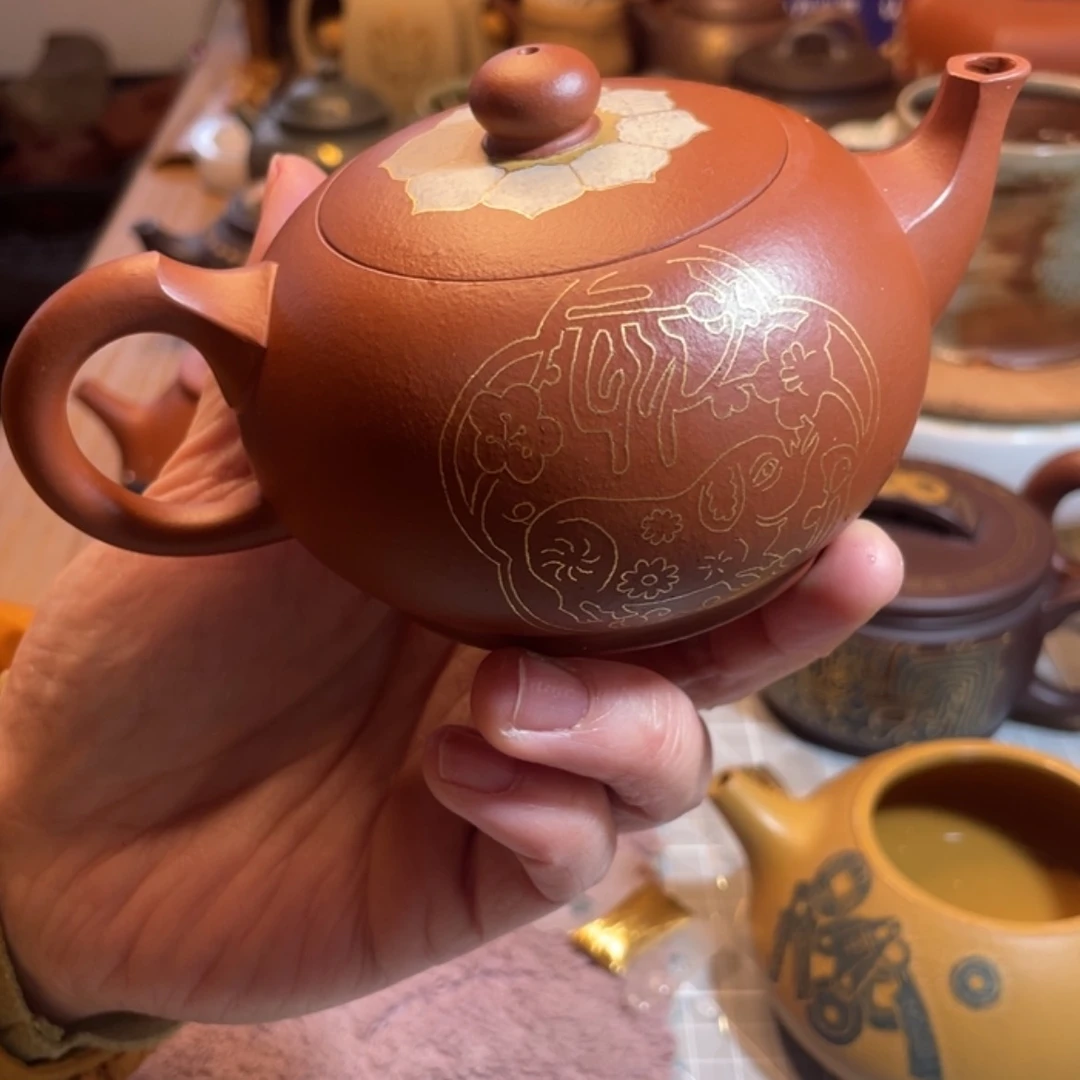 【闪购商品】紫砂壶雾*