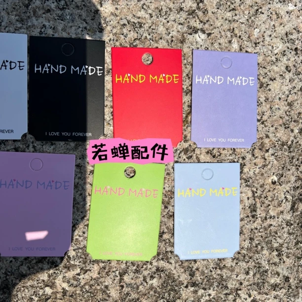 多巴胺新款儿童发夹diy卡纸对折摆摊高档装饰英文卡片包装袋