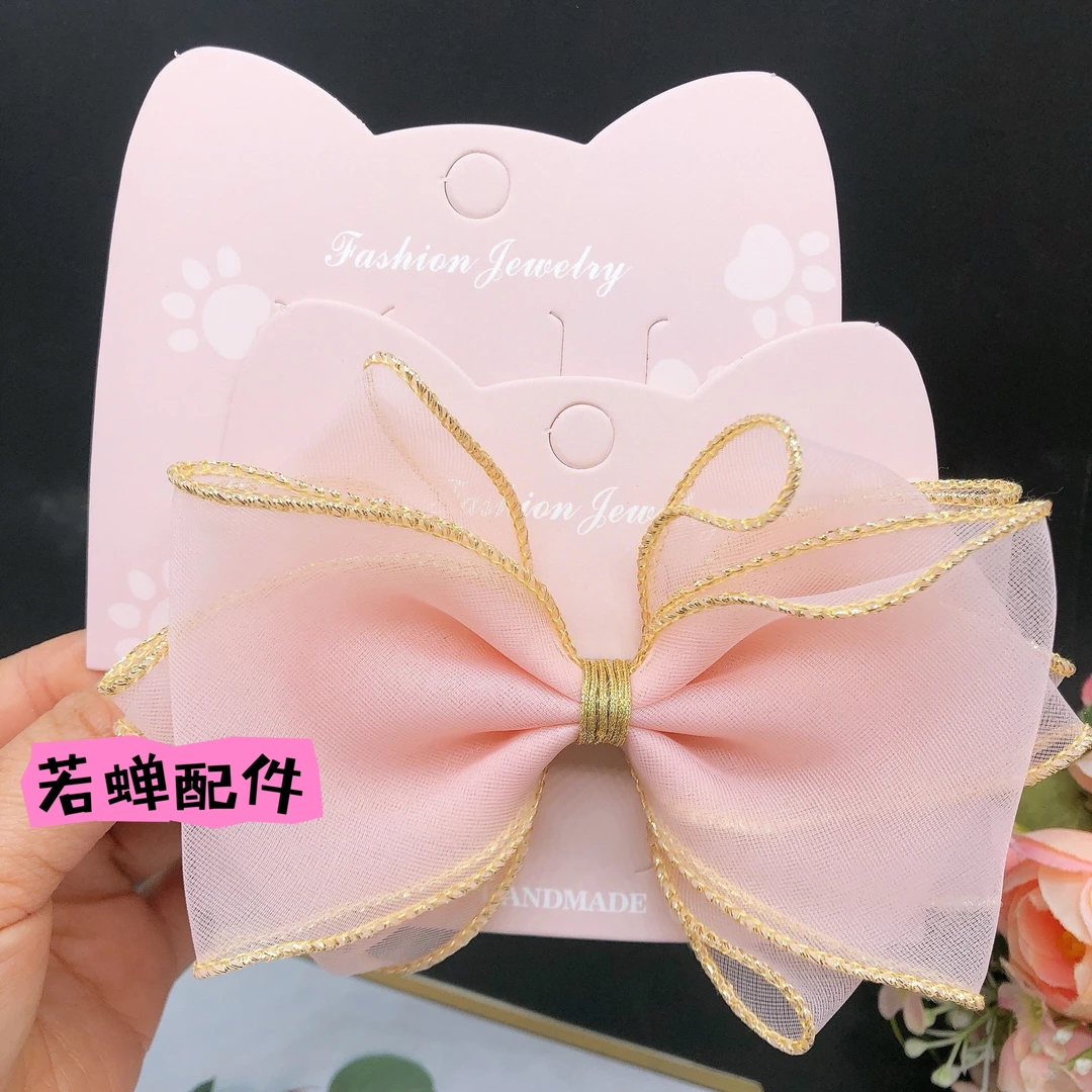 大卡片12×10超大蝴蝶结发夹专用卡片猫爪夹子卡片diy饰品配件