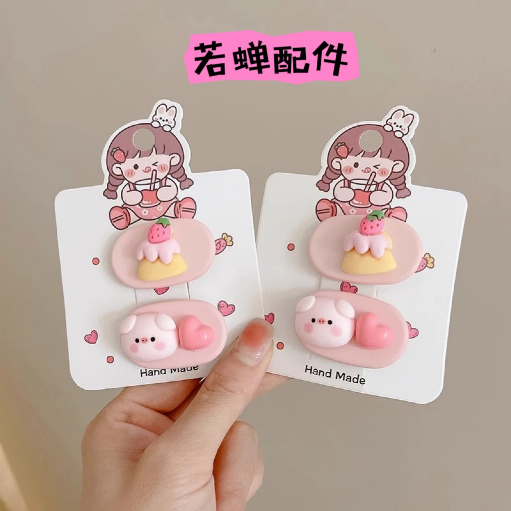 纯夹子两卡汽水女孩摆摊39号专用可爱儿童少女心甜美卡通网红ins