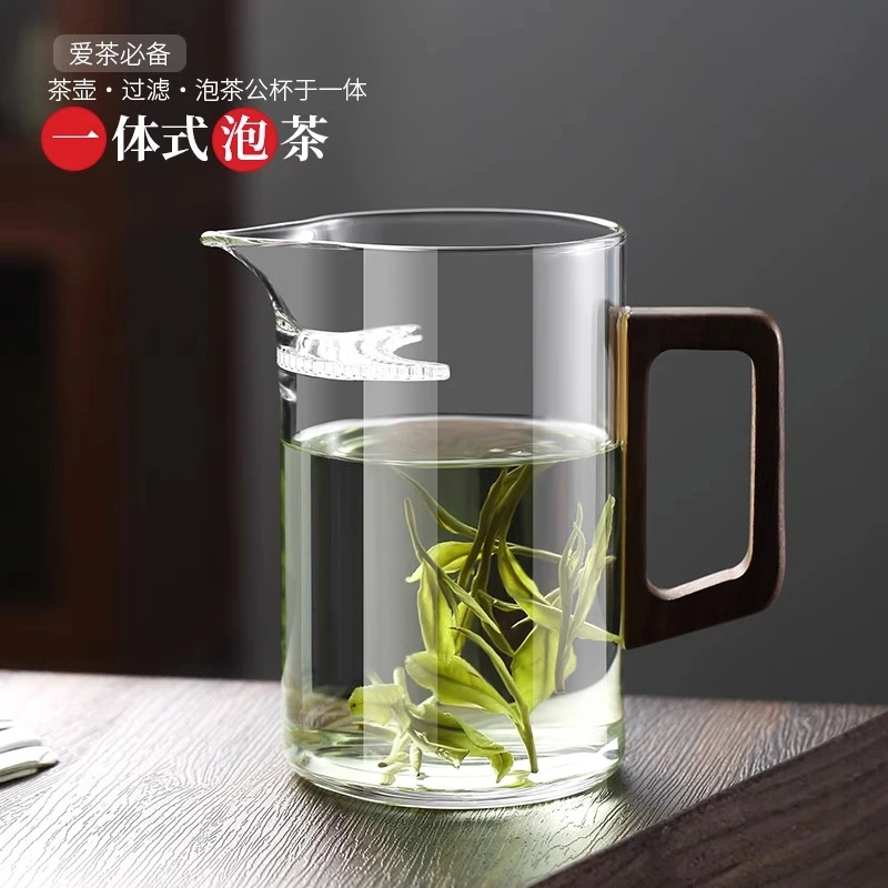 鑫寅月牙加厚玻璃泡茶杯绿茶泡过滤一体公杯耐热分茶器茶壶公道杯