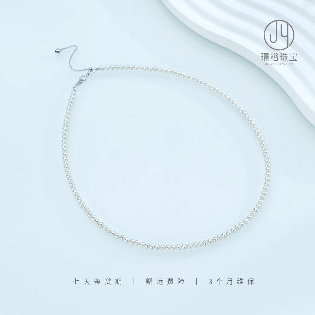 【小糯米】3-4mm淡水珍珠baby珠锁骨链时尚百搭S925银JYX018