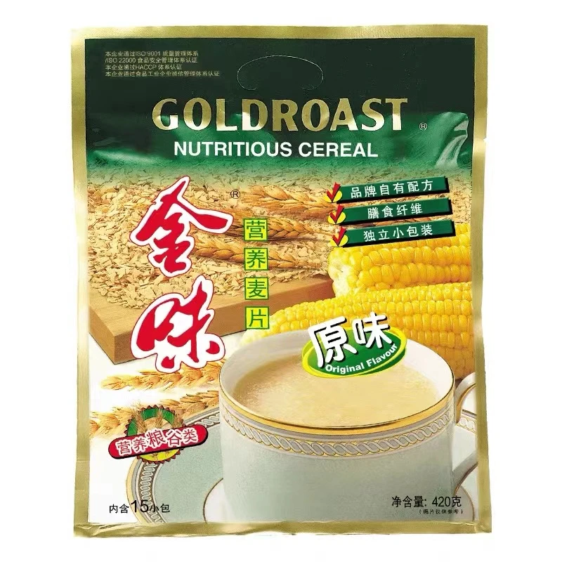 金味麦片方便冲饮即食原味麦片燕麦片速食懒人代餐含糖独立小包装