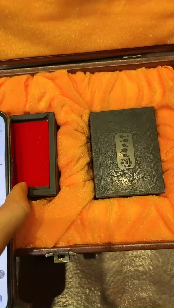 【闪购商品】和田玉摆件未镶嵌112