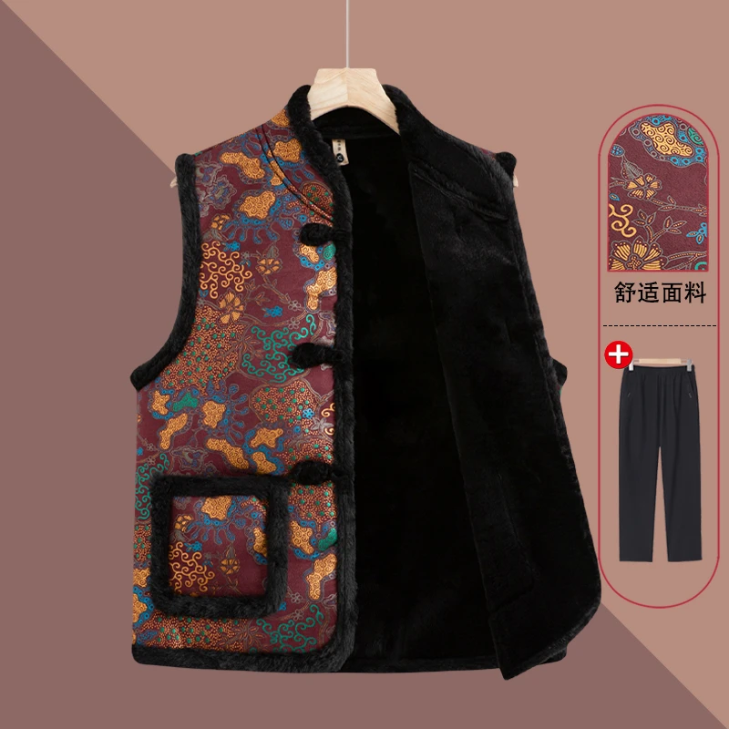 妈妈秋冬装马甲加绒外套洋气坎肩新款中老年女装外穿背心加厚马夹