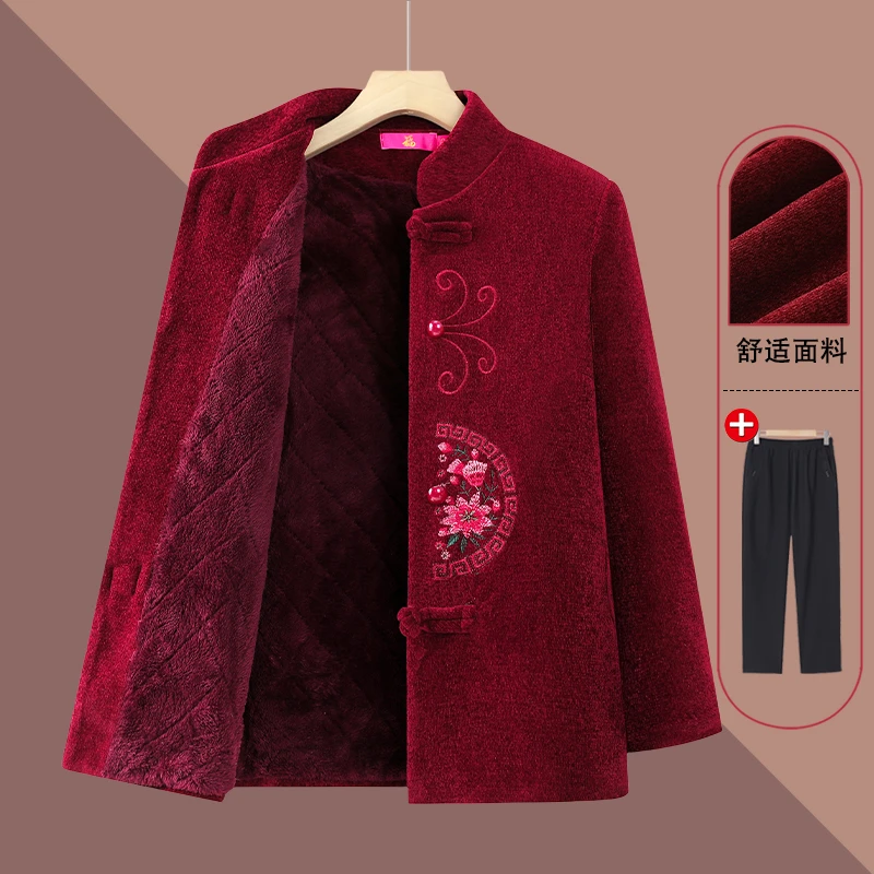 冬季新款妈妈加绒立领外套中老年女装加厚保暖上衣奶奶装冬装衣服